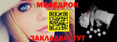 амфетамин Среднеуральск