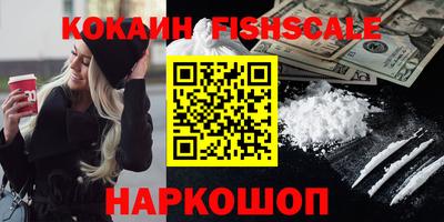 амфетамин Среднеуральск