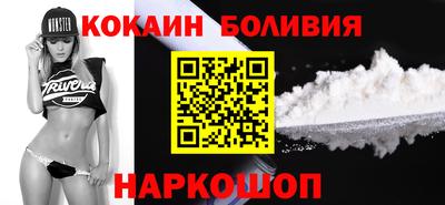 дмт Тара