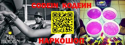 амфетамин Среднеуральск