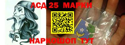 амфетамин Среднеуральск
