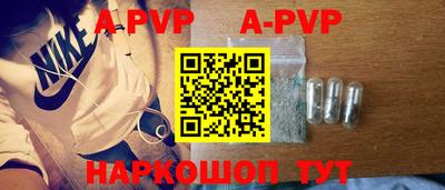 амфетамин Среднеуральск