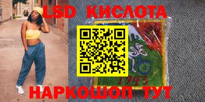 амфетамин Среднеуральск