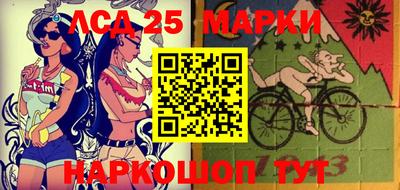 амфетамин Среднеуральск