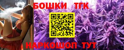 меф VHQ Старая Купавна