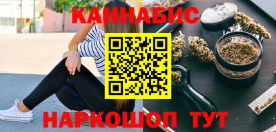 амфетамин Среднеуральск
