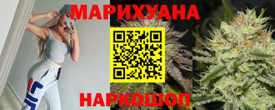 амфетамин Ставрополь