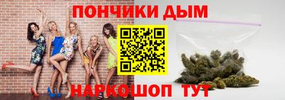 амфетамин Среднеуральск