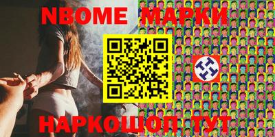 амфетамин Среднеуральск