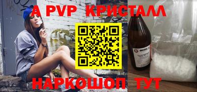 кокаин VHQ Тверь