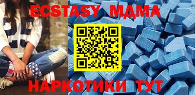 не бодяженный Славянск-на-Кубани