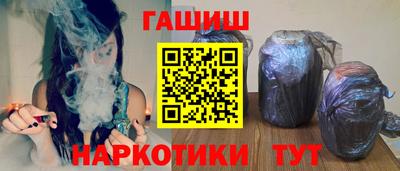 дмт Тара