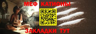 амфетамин Ставрополь