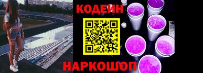 меф VHQ Старая Купавна